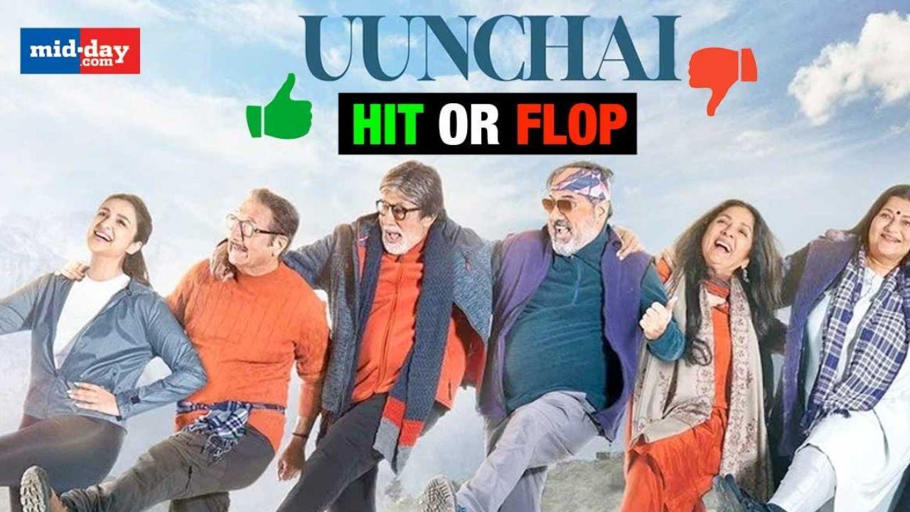 Uunchai Public Review | Amitabh Bachchan, Anupam Kher & Boman Irani